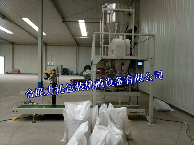 客戶案例-有機肥自動 包裝機
